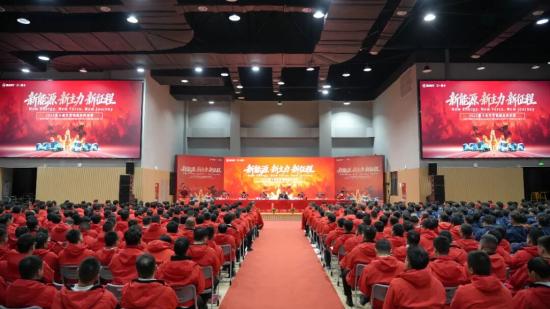 1300人集结！<em>三一</em>重卡2026年营销服务特训营盛大开营