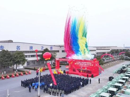 山东临工举行春节团拜会暨海外电动产品交付仪式