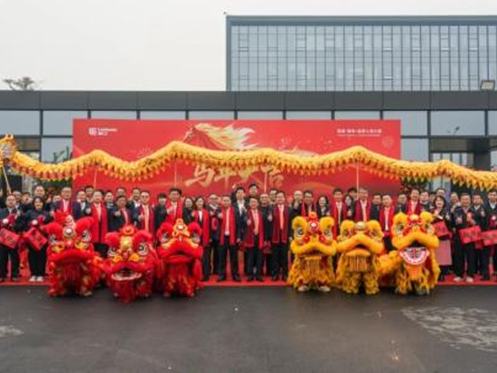 騏驥飛踏向新程 千駿萬馳赴遠征 | 2026年柳工新春開工發車儀式舉行