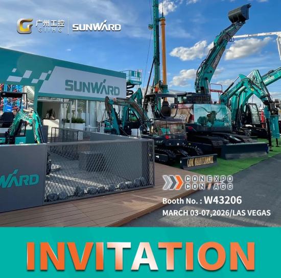 山河智能与您相约2026美国拉展！