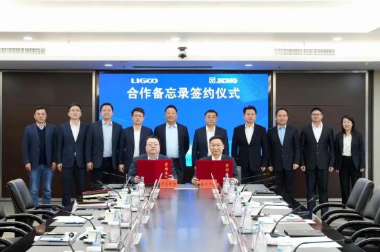 深化BMS與儲能領域戰略布局！徐工與力高新能簽署合作備忘錄