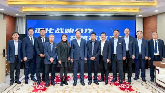 深化战略合作 共筑高效发展｜<em>三一</em>重装与山西汇丰兴业焦煤集团深入洽谈交流