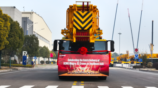 挖到宝了！徐工这批“高定”起重机不只是好看