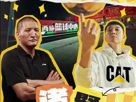 《挖Log》第六期｜巴特尔曾令旭共邀“周老板”赴CBA全明星之约