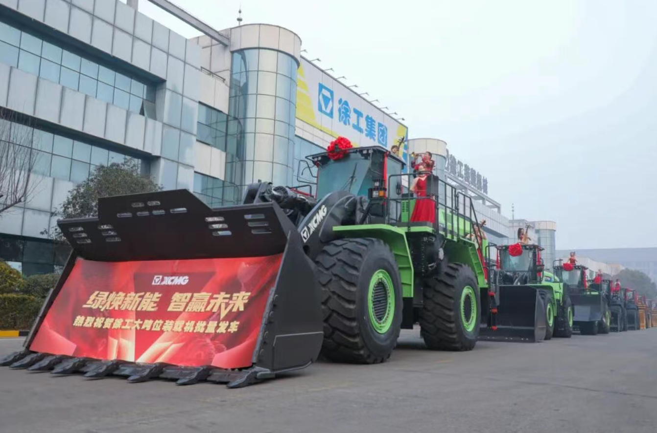 聚焦两会 | 徐工装载机械：青山行不尽 绿动向新生