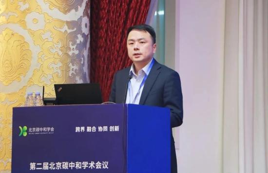 聚焦“十五五”：<em>三一重能</em>出席北京碳中和论坛，探讨风能产业破局之道