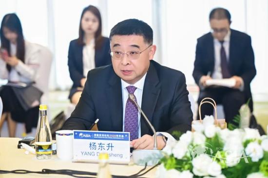 杨东升参加2026博鳌亚洲论坛中澳企业家对话会并发言