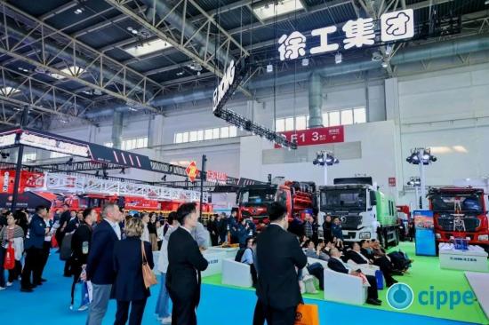 北京石油展！徐工油气能源装备成套化解决方案亮相