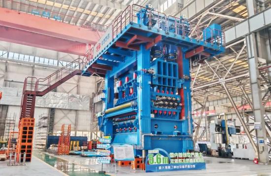 又一全球最大！太重5600mm冷矫直机成功发运