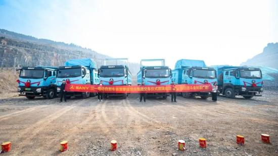 三一新能源自卸车批量交付泉头集团