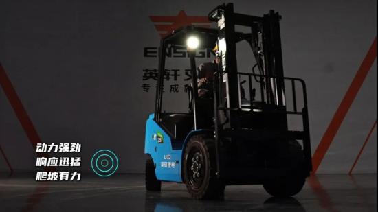 英軒HE系列鋰電叉車：狹小空間的作業專家  智能與高效的完美融合