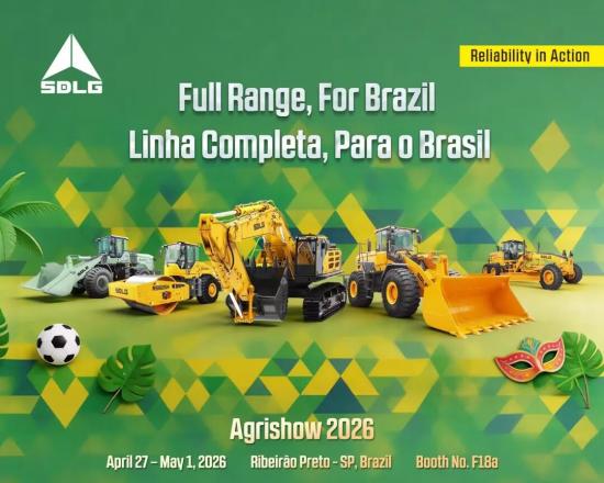 热力加码！临工亮相Agrishow，8 款定制机型登场！