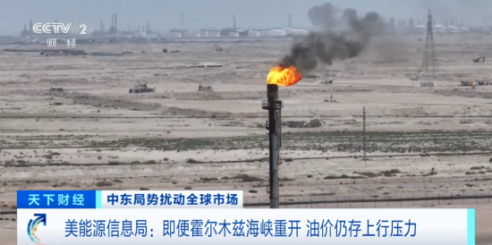 【潍柴商城】油价涨了，但比涨价更可怕的，是买到一桶“假油”