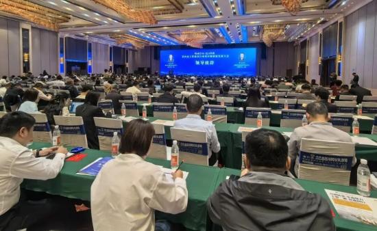 2027CICEE十国百城千企品牌万里行走进武汉