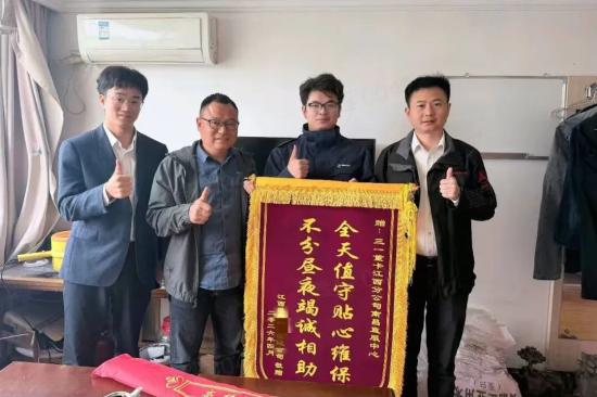 信赖有声！三一重卡服务万里行锦旗“收到手软”