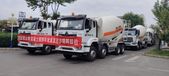 山推搅拌车批量奔赴沙特，“中国智造”助力中东基建提速