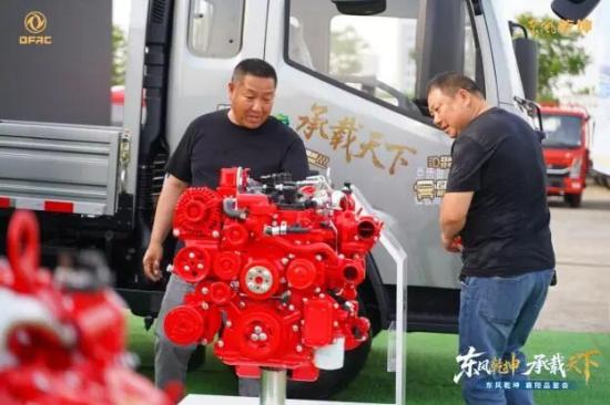 汇聚荆楚 圆满收官丨东风康明斯D2.5/D3.0助力东风乾坤襄阳上市