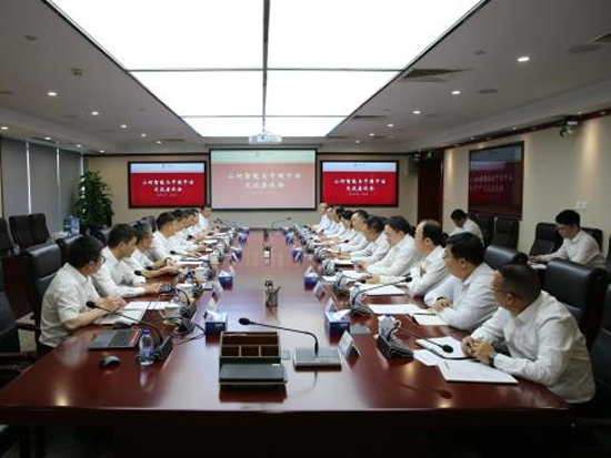 山河智能黨委書記、董事長付向東率隊拜訪中國中冶，推動構建合作共贏新標桿