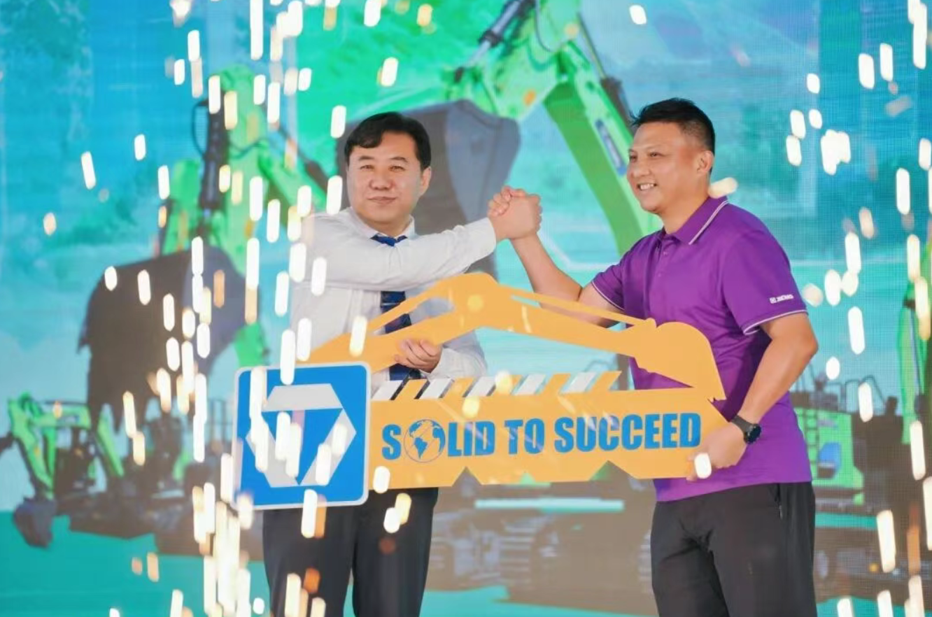 ICF8｜徐工挖掘机械分会场：共赴一场绿色与未来