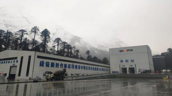 高原筑精品 實力筑標桿｜山推建友混凝土攪拌站再次應用國家重點工程建設