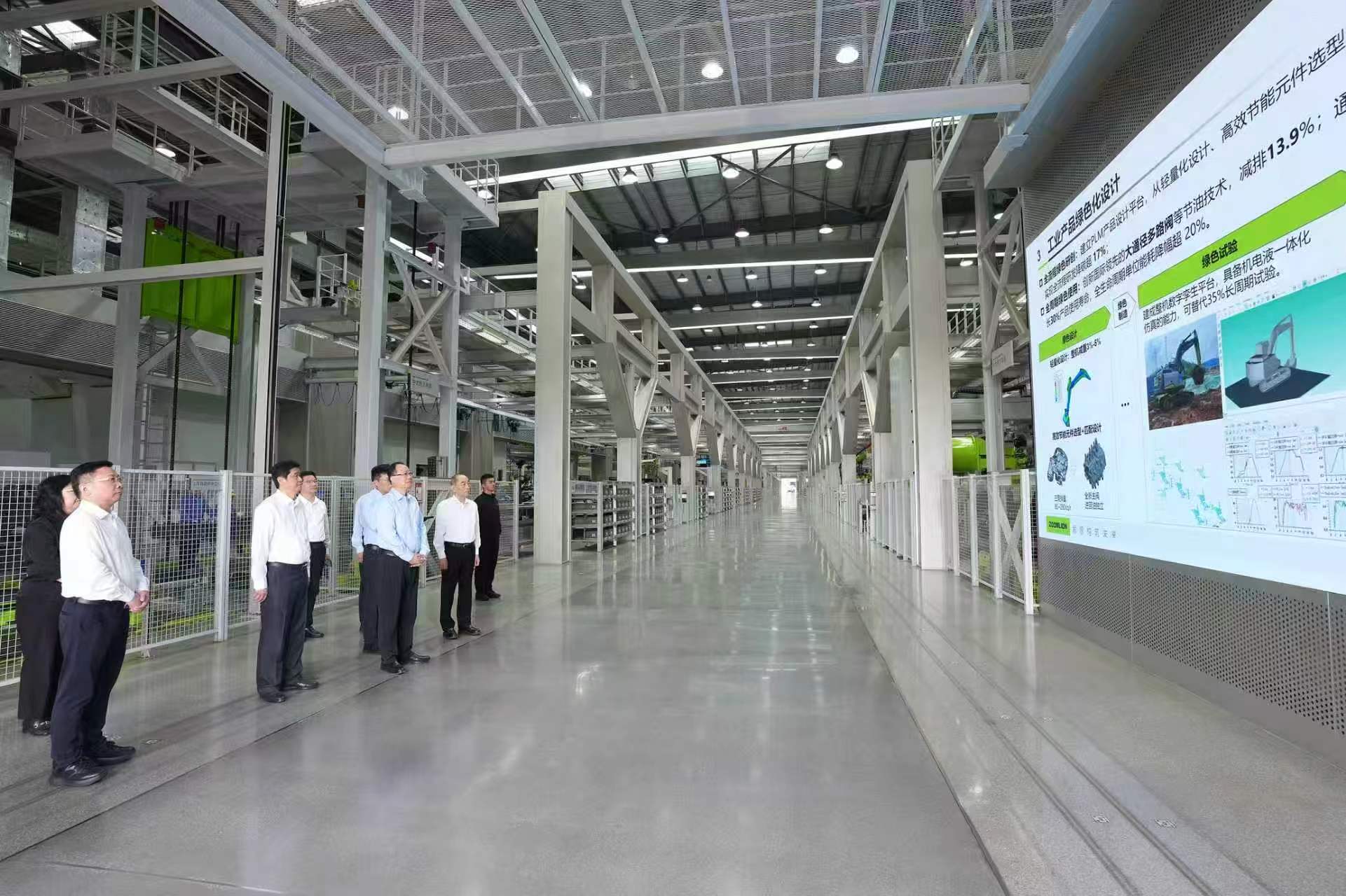 毛伟明调研中联智慧产业城土方机械园零碳工厂建设  勉励企业发挥行业标杆作用