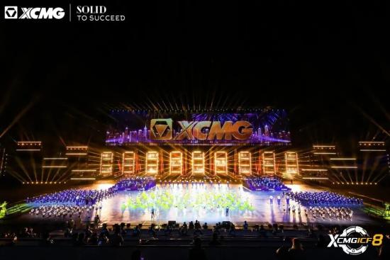 ICF8丨燃！2500+见证，徐工“未来产业工人”亮相全球！