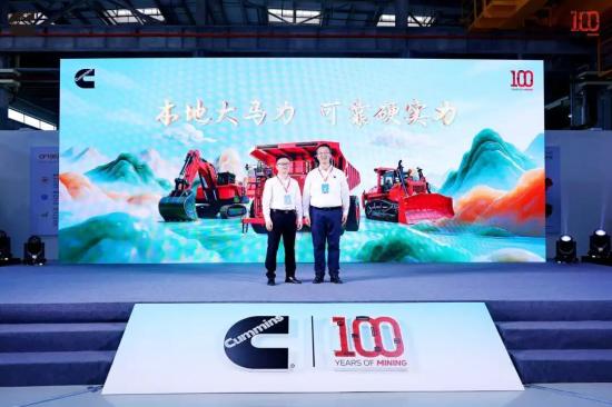 康明斯矿山百年积淀再迎里程碑：首台国产QSK60矿用发动机在渝交付