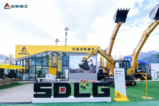绿色智造 赋能高原｜山东临工亮相西藏林芝工程建设博览会