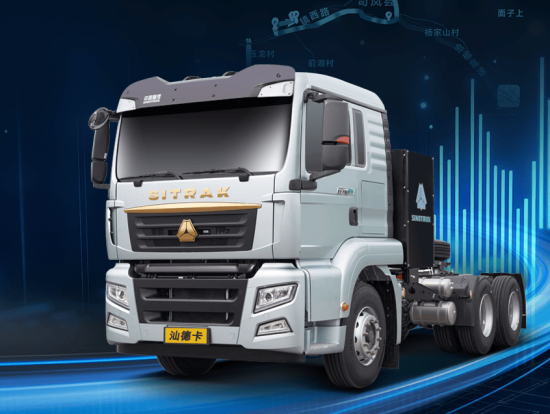 汕德卡G7M新能源牽引車 | 高頻出勤不掉鏈，舒適動力全搞定
