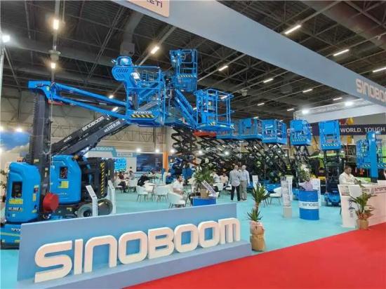 SINOBOOM土耳其 Komatek 展会满载而归