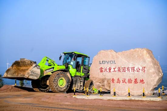 全球研发构筑创新内核——雷沃重工研发体系观察