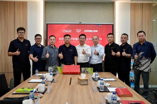 共话绿色智能产业基地建设！中联重科赴中伟新材开展交流