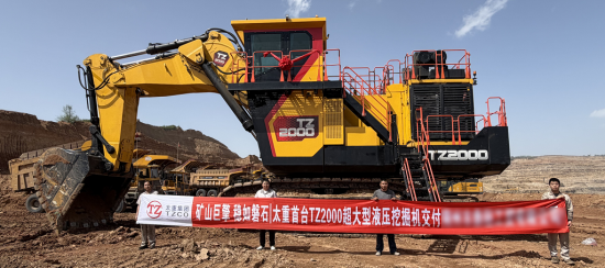 国产大马力动力再突破！搭载玉柴YC12VTD的200吨级矿挖正式投入运行