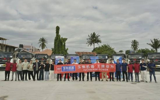 海外新里程碑！玉柴配套三一重卡批量交付坦桑尼亚