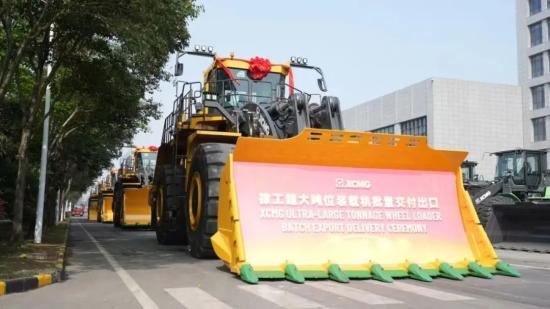 超大吨位装载机出口，徐工何以赢全球客户信赖？