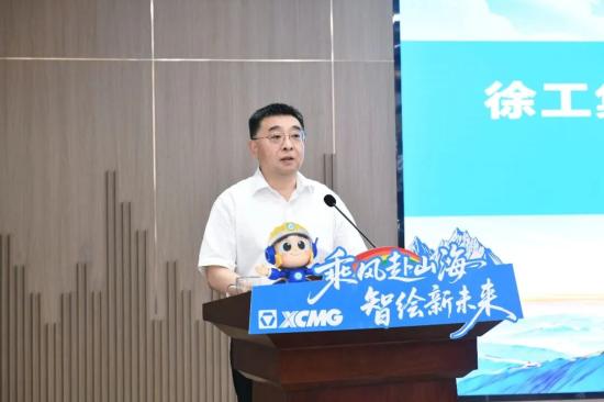 杨东升寄语徐工技师学院2026届毕业生：在珠峰登顶伟业中实现人人出彩