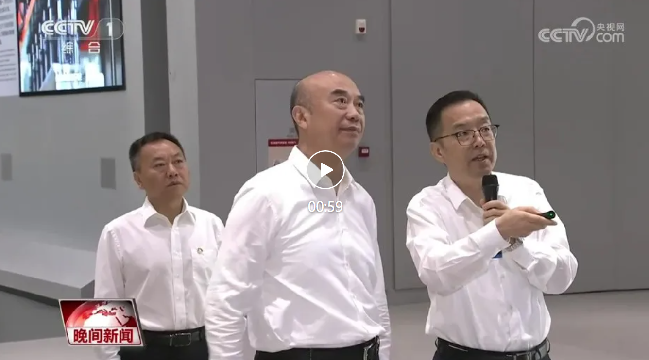 刘国中在山东调研时强调 推动生物医药和农机装备创新发展 加快推进现代化水网建设