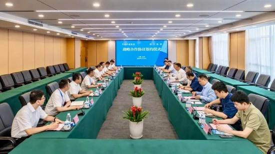 徐工集团与中煤矿建集团签订战略合作协议