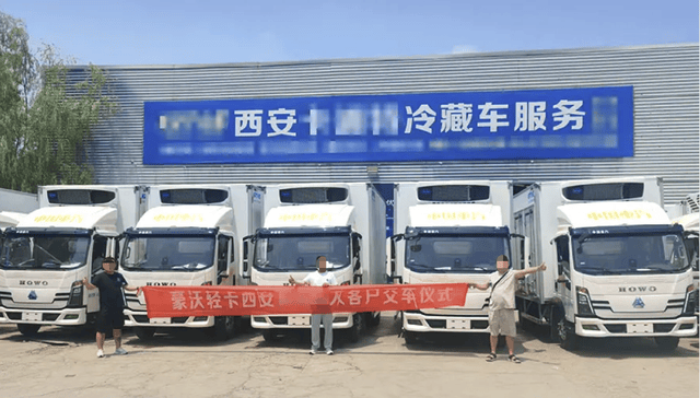 中国重汽HOWO<em>新能源</em>冷藏车｜“加”出效率，“减”掉焦虑，冷链运输的加减法则