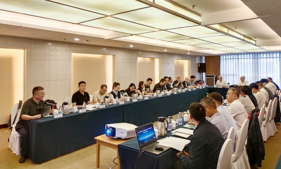《工程机械  <em>智能化</em>分级》团体标准专家审查会在北京成功召开