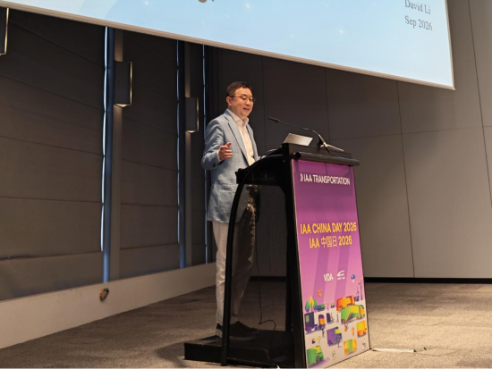 IAA“中国日”：中集车辆李贵平与全球产业链领军者同台共话，以“中国智造”赋能未来绿色智能物流