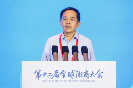 向文波出席第十二届全球湘商大会