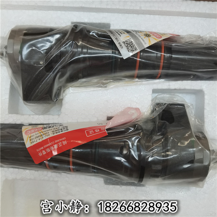 重庆康明斯M11-G3喷油器4914458适配工程机械设备​