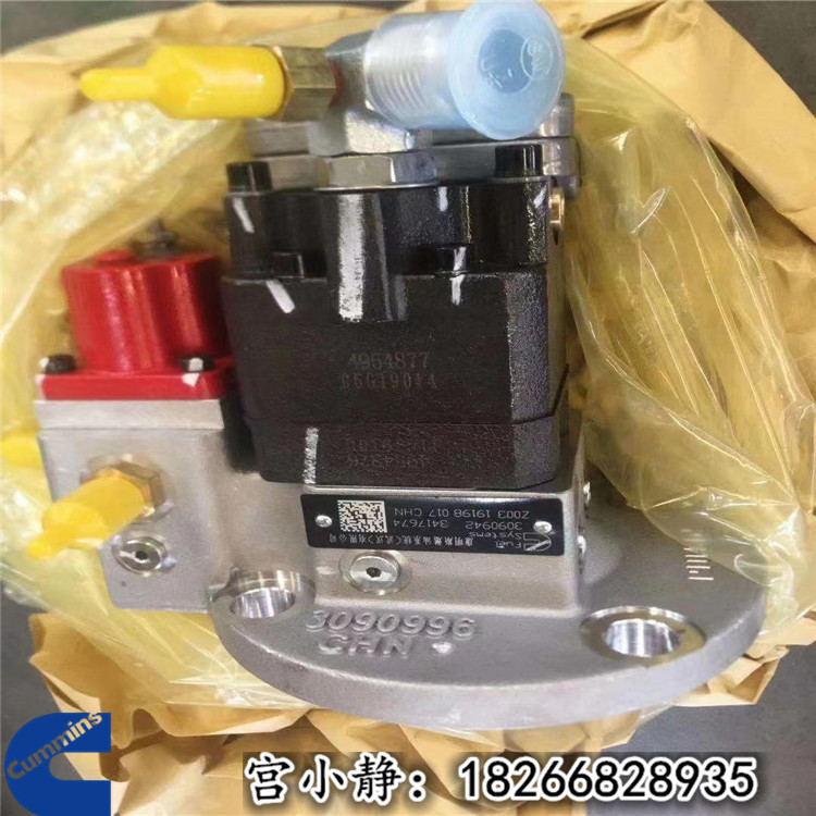 QSM西康不带座燃油泵3417674适配徐工挖机