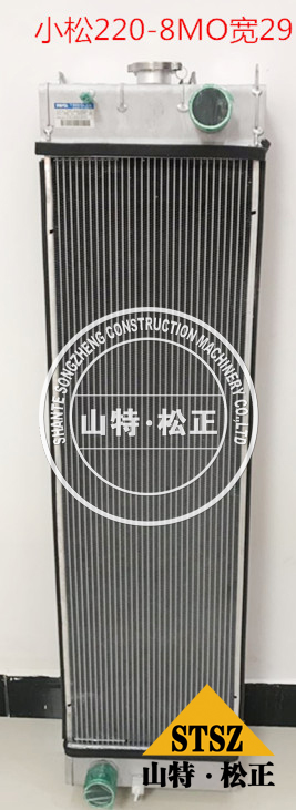 原厂小松挖掘机PC400-7中冷器6156-61-5110降价促销