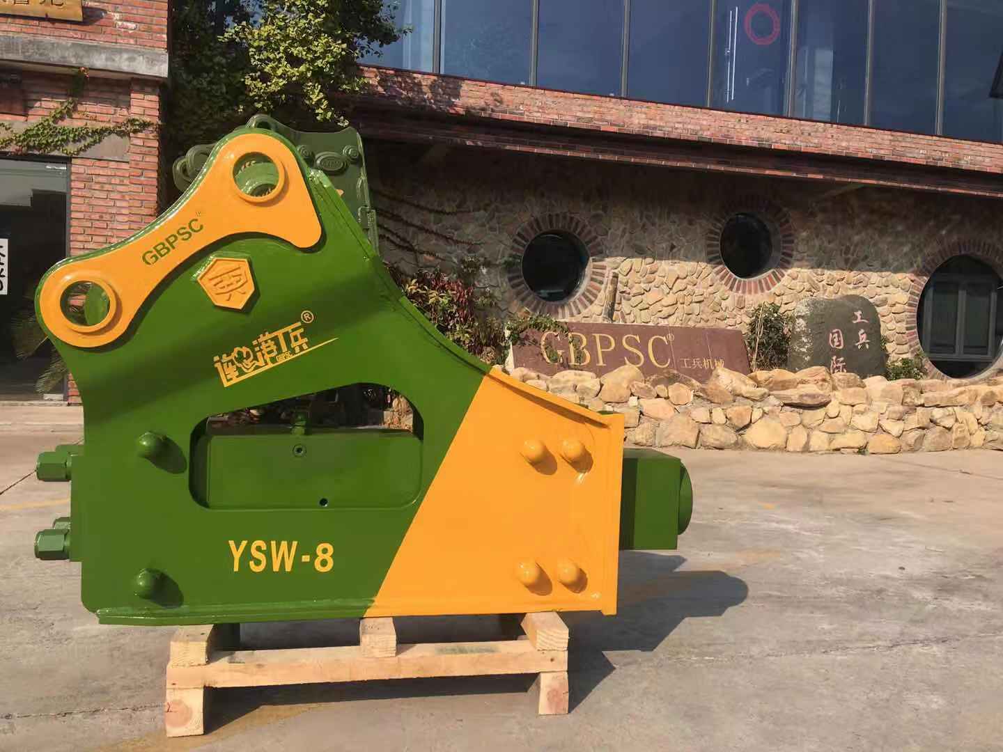 连港工兵破碎锤钎杆直径85mm